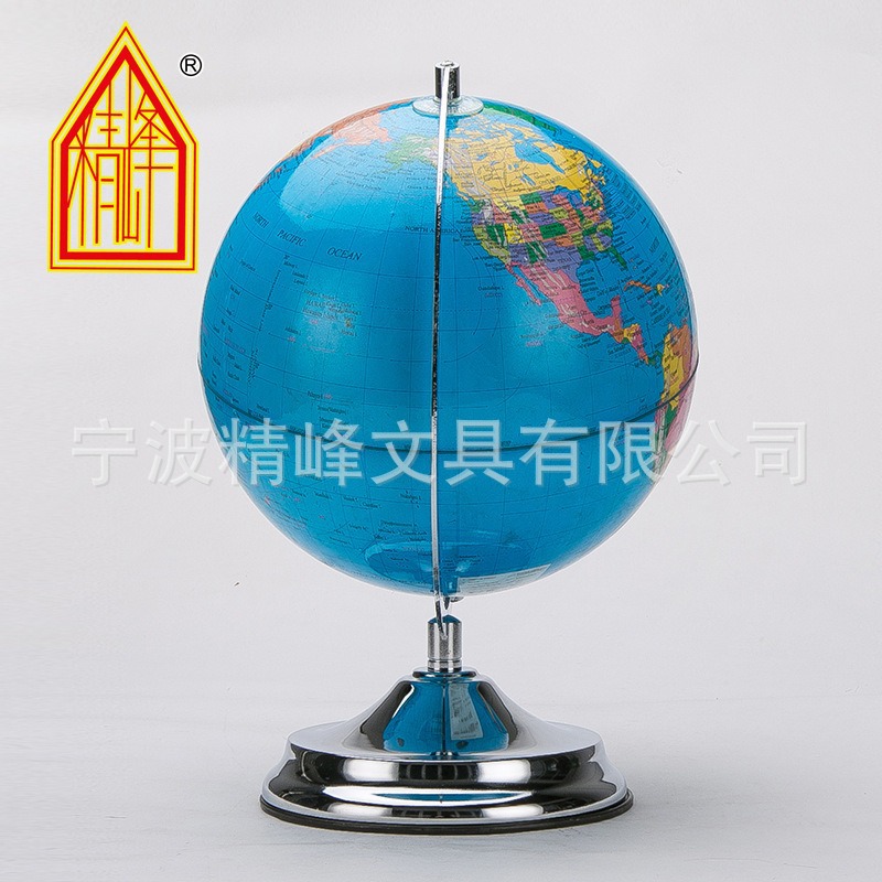 Jingfeng 25CM administrative region iron ruler, iron base globe, electroplated metal stand, school teaching equipment, office decoration Application Scenario