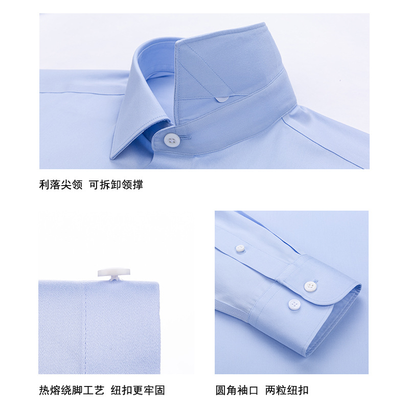 New men's 100-count mulberry silk cotton shirt, long-sleeved DP4.0 men's no-iron professional formal business shirt Specification image