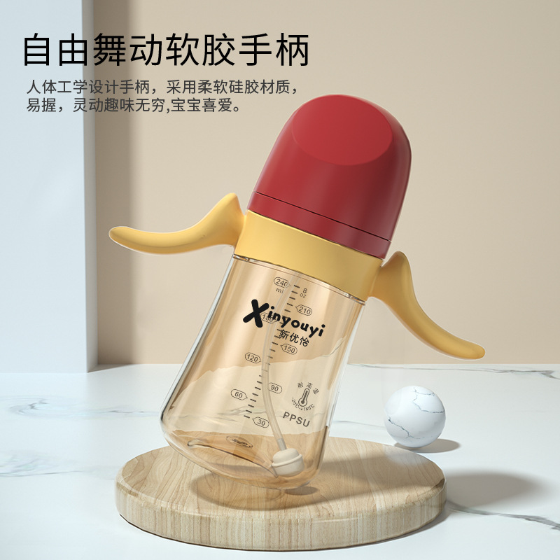 婴幼儿学饮杯实物图