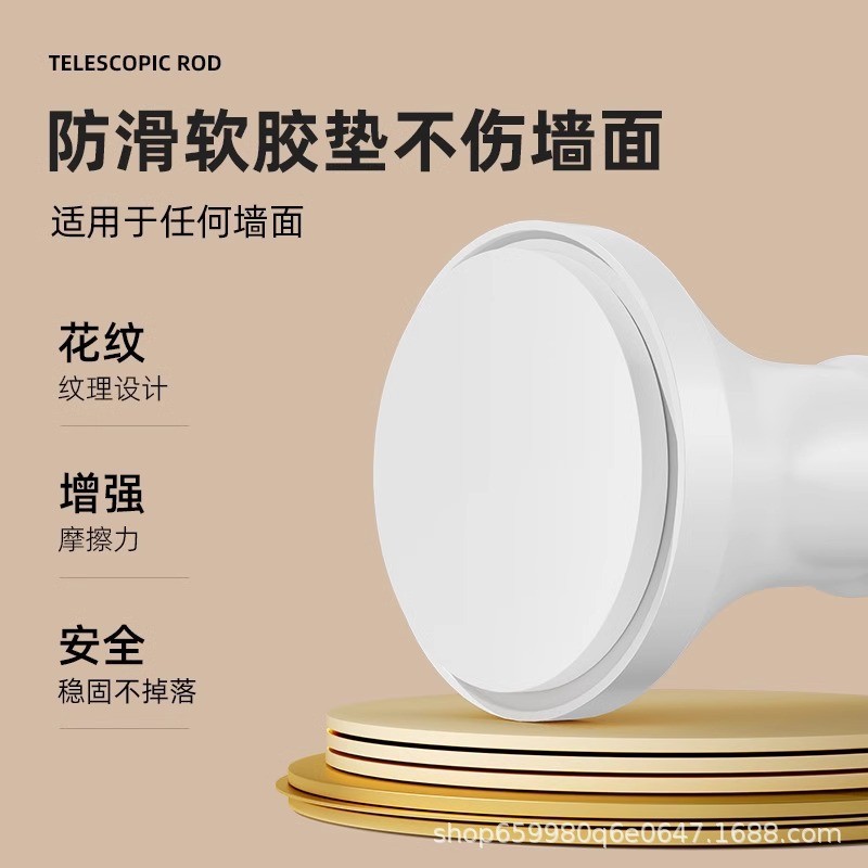 窗帘杆/罗马杆实物图