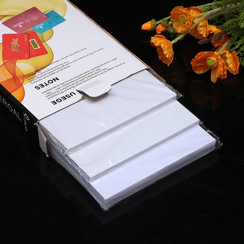 金兰PVC免层压证卡定 制白卡材料含打印料15+48+15套装批发打印纸
