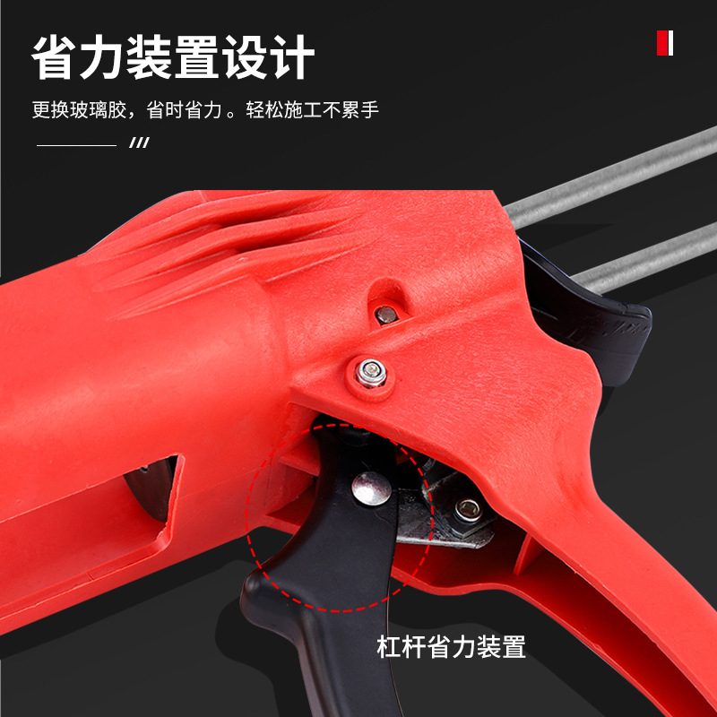 Grout sealant gun, plastic double-tube grout sealant gun, double-tube assisting grout sealant gun, labor-saving sealant gun, grouting construction tool Application Scenario