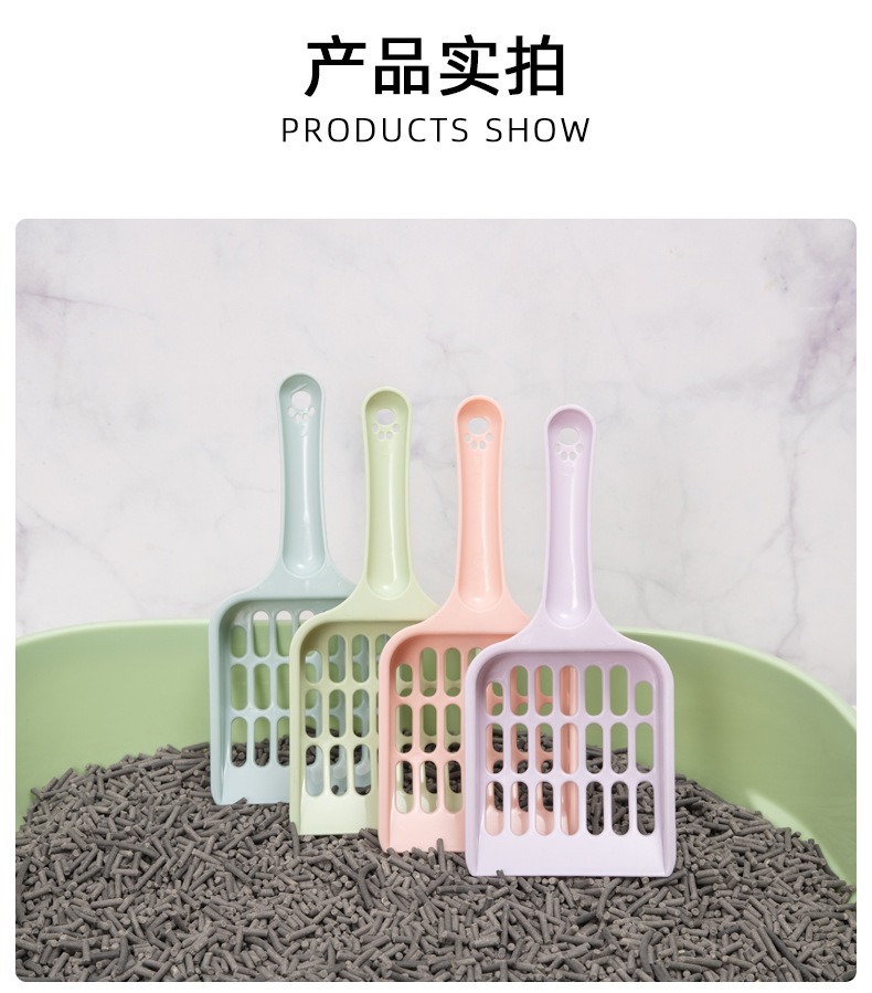 猫砂铲屎加大猫铲子细小孔猫中号简约宠物用屎便铲厕所豆腐沙铲子详情9