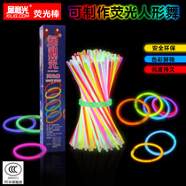Sharp light glow stick stick candy glow stick bracelet glow-in-the-dark toy cold light stick should aid New Year's fluorescent props