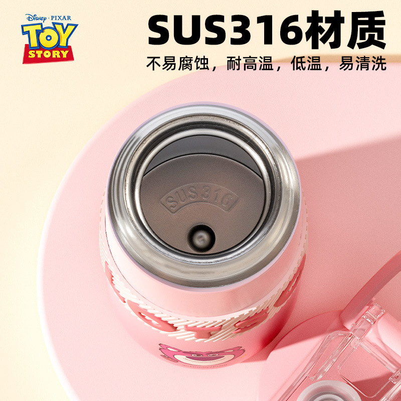 保温杯实物图