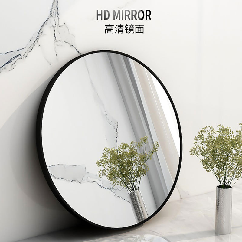 圆形铝合金浴室镜卫生间洗漱台壁挂式圆镜防摔墙镜家用卫浴镜外供