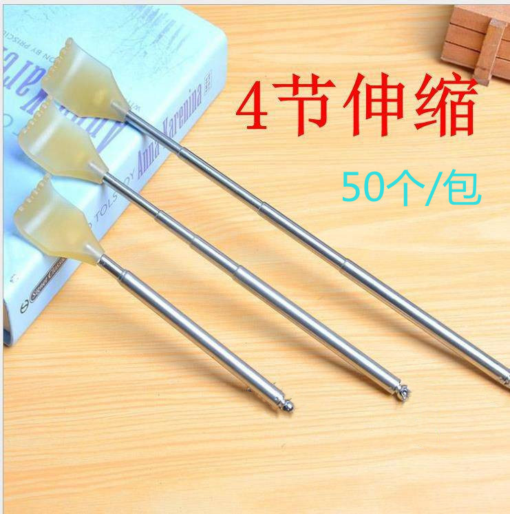 4 sections of telescopic stainless steel horn scratcher, scratch-back steel pipe, scratch-back rake, no need for gifts