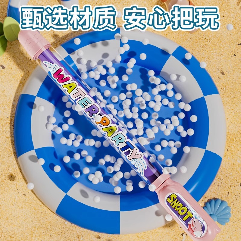 Fireworks, water guns, children's toys, water spraying, large-capacity pull-out scattering, super-large water cannons, sizzling water, water splashing festival Application Scenario