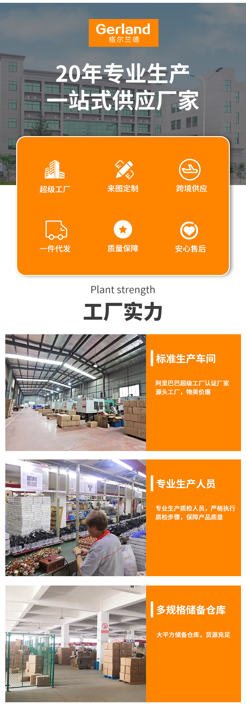 Household 50W electric air pump, swimming ring, swimming pool low-pressure air pump, factory direct sales, inflatable bed pic 11