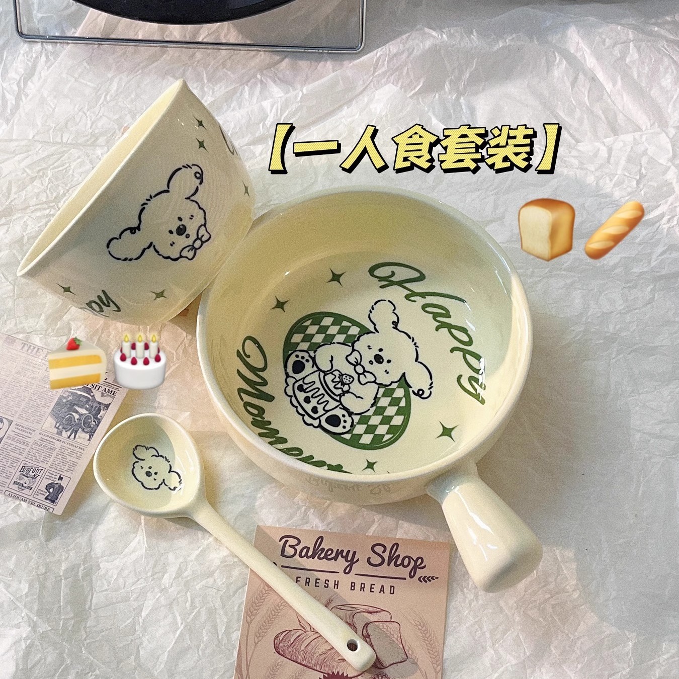 Underglaze Ins Cream Cute Puppy Ceramic Handle Bowl Cutlery Set Hand Handle Rice Bowl Dormitory Student Children details Picture