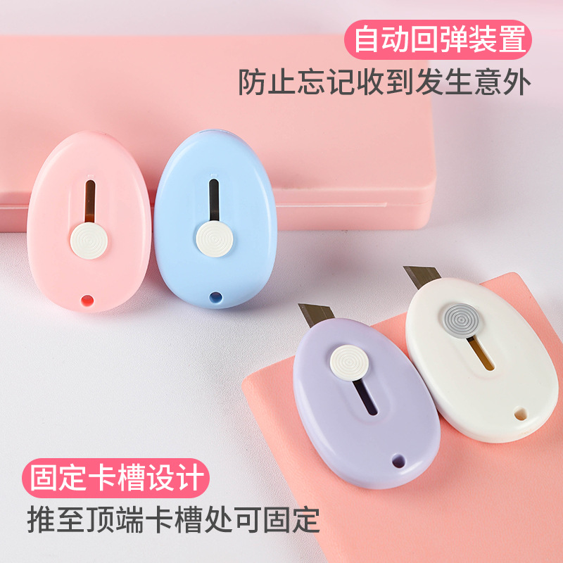 其他分类实物图