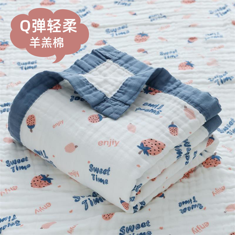 婴儿浴巾印花纱布盖毯初生儿吸水纯棉童被幼儿园宝宝洗澡儿童浴巾