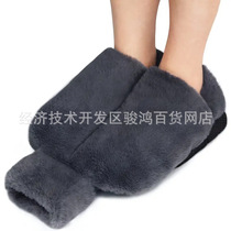 Cross-border foot hot water bag foot warmer magic foot warmer baby filled water hot water bag foot warmer shoes Warm shoes