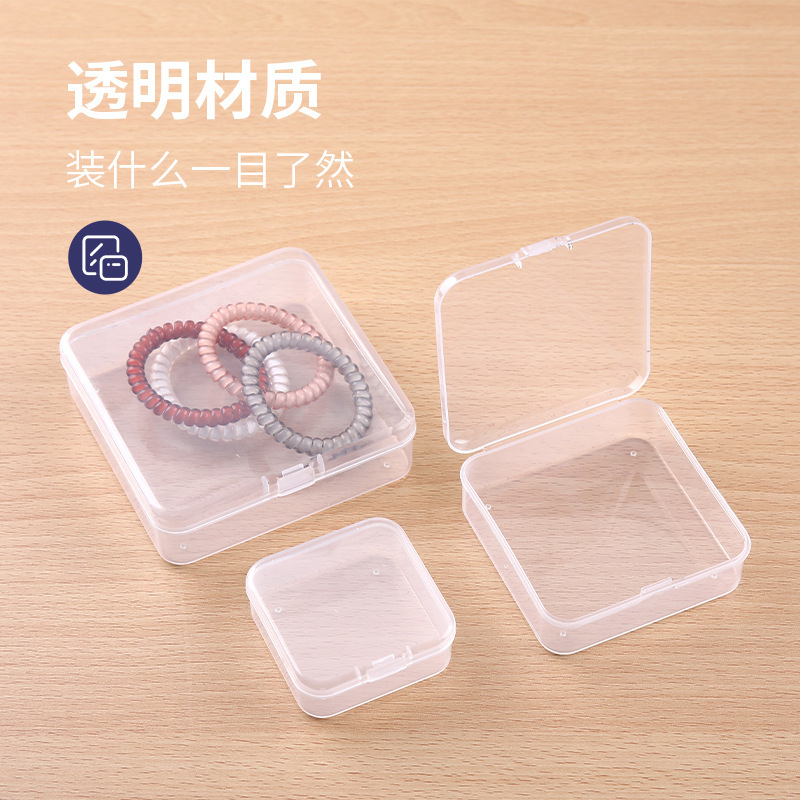 塑料盒实物图