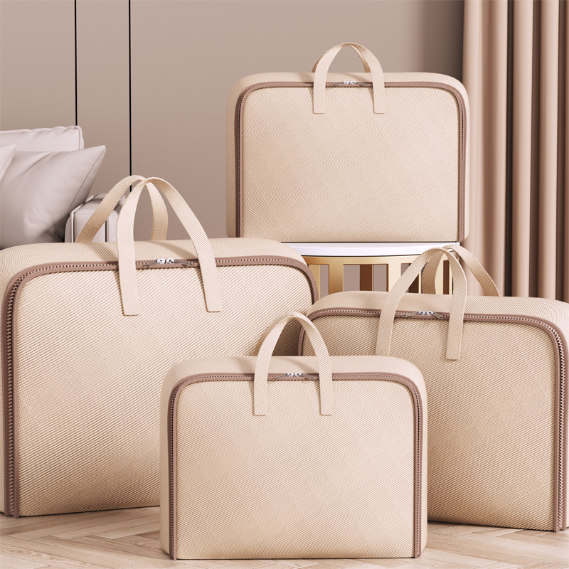 大容量被子收纳袋加厚棉被衣服整理袋防水防潮搬家行李衣物打包袋