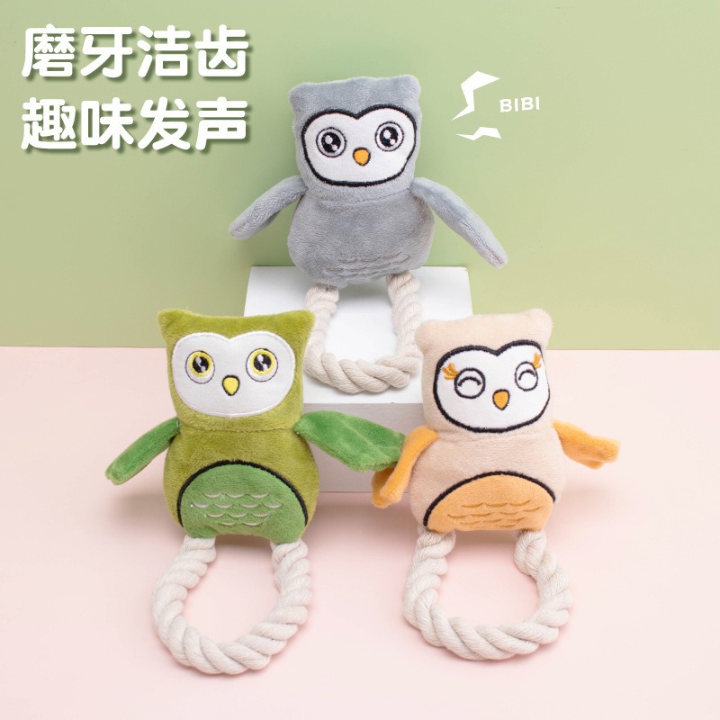 宠物玩具批发自嗨解闷狗玩具耐咬发声咬不烂狗狗毛绒玩具宠物用品