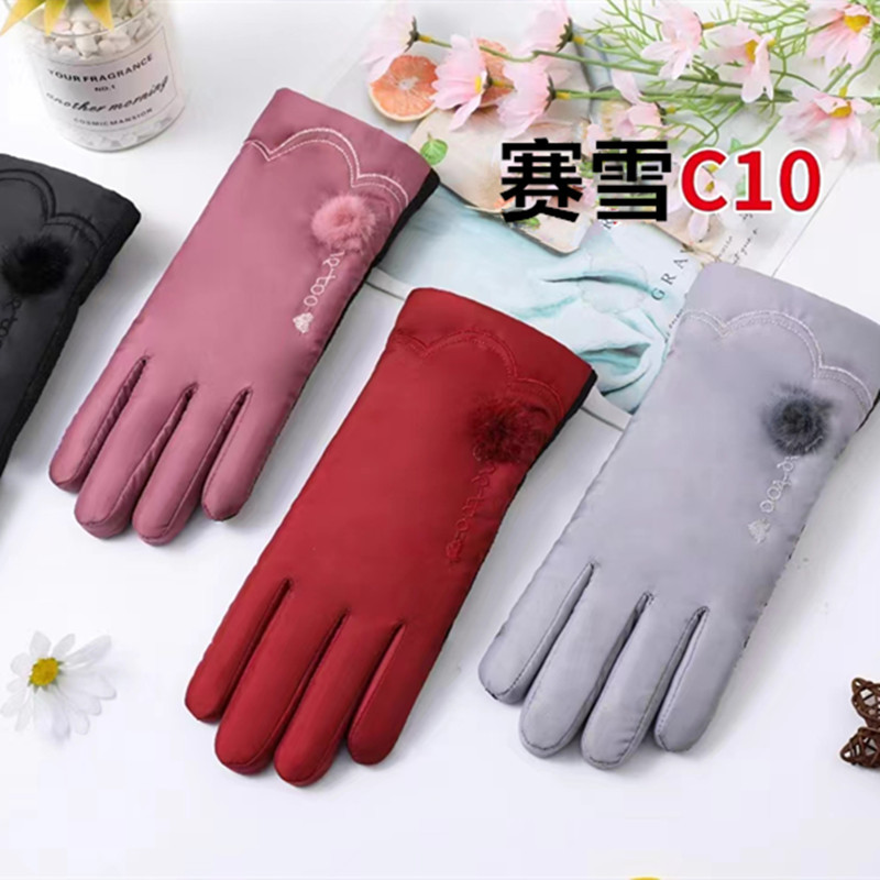 Cross-border warm adult gloves, outdoor skiing, motorcycle, electric bike riding gloves, fleece and thickened accessories, night market Specification image