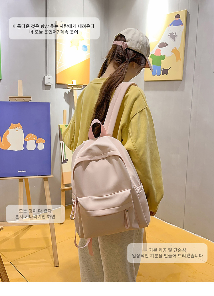 书包女ins 小清新高中生双肩包女纯色少女旅行背包男耐磨休闲背包详情5