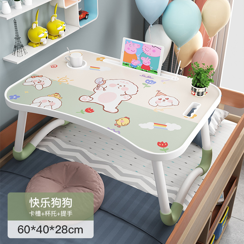 折叠电脑桌实物图