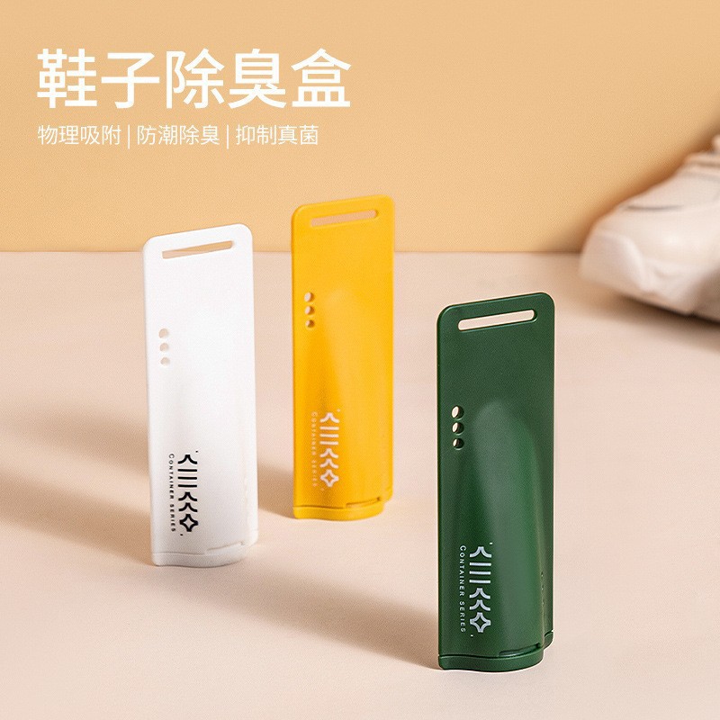 Deodorant capsules for the inside of sneakers