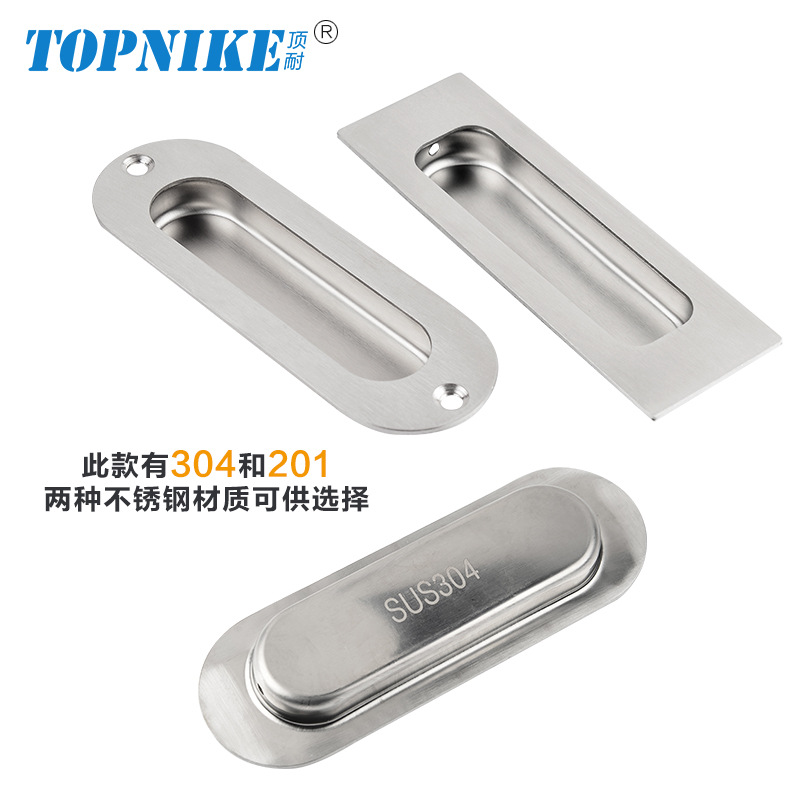 304 stainless steel concealed handle sliding door, sliding door, hidden wardrobe drawer, concealed handle embedded, hidden slotted Specification image