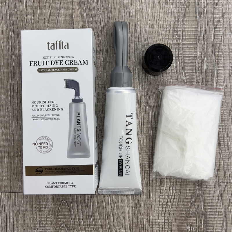 Taffta Hair Dye Foreign Trade Hair Dye Export Hair Dye Cross-Border Hair Dye Single Dye Hair Dye Comb Dyeing Application Scenario