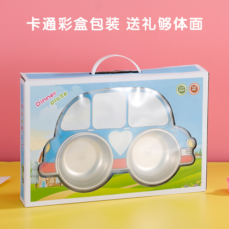 304 Children's tableware, car plates, cartoon anti-drop, anti-heat, dust-proof, covered, detachable, stainless steel inner liner, compartments details Picture
