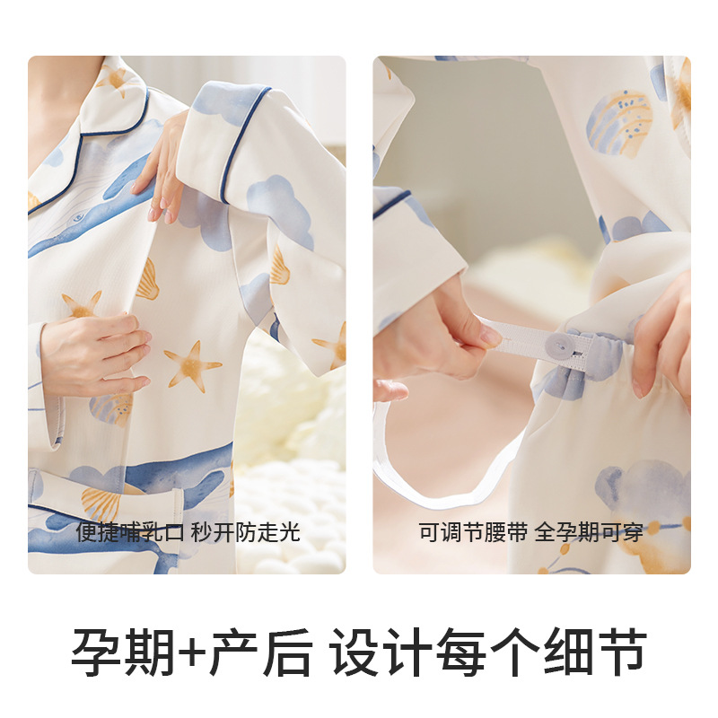 import细节图