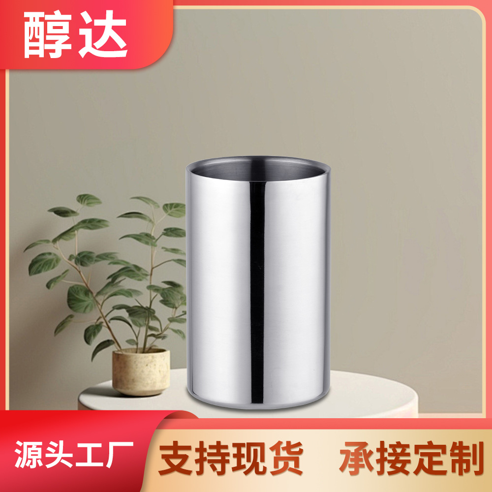 Chunda's 1.6L straight double-layer chilled beer and champagne ice bucket, stainless steel metal dry ice bucket, and wine bucket in stock details Picture