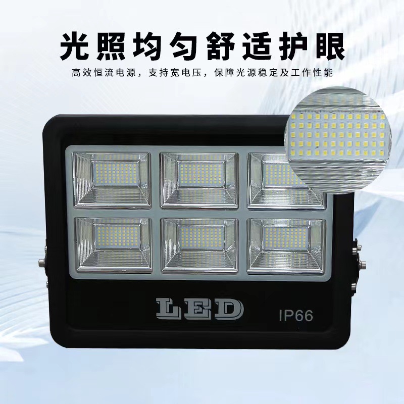 Led floodlights, tunnel, stadium, road, outdoor lighting, high-power 500w high-pole lamps, spotlights, floodlights details Picture