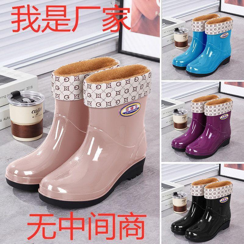 女式雨鞋实物图