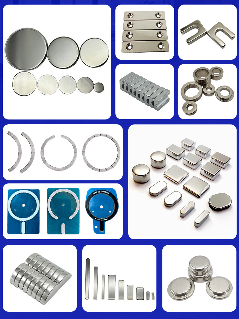 N52磁铁圆形20*2/3/4/5磁铁片厂家直销高强度耐高温现货圆片磁铁详情2