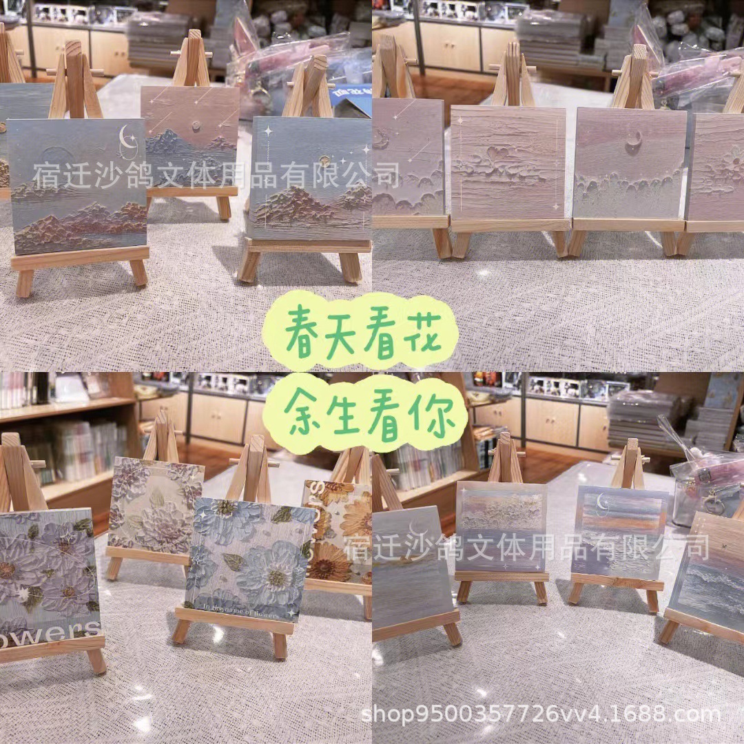 import细节图
