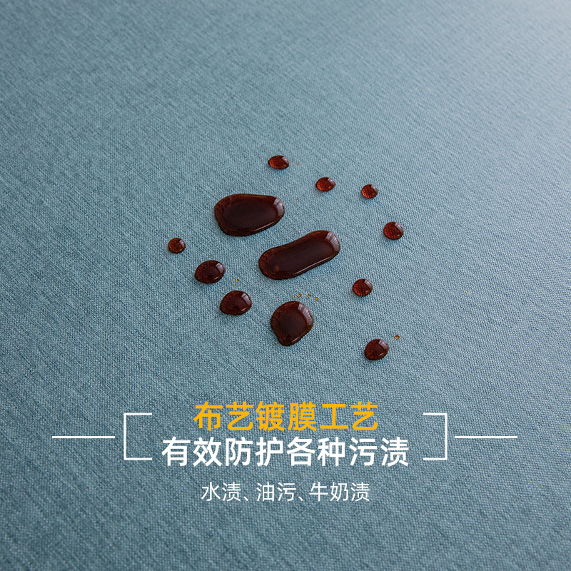 纯色棉麻防水/餐桌茶几长方产品图