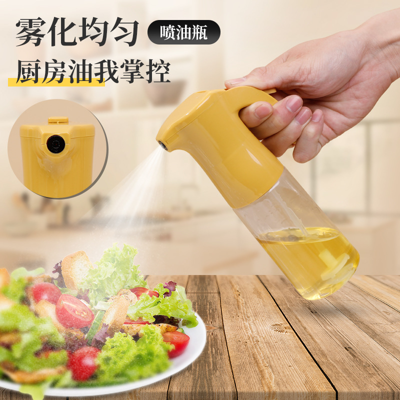 8525手提式喷油瓶塑料喷油瓶多规格大容量可喷调料瓶家用厨房喷油壶