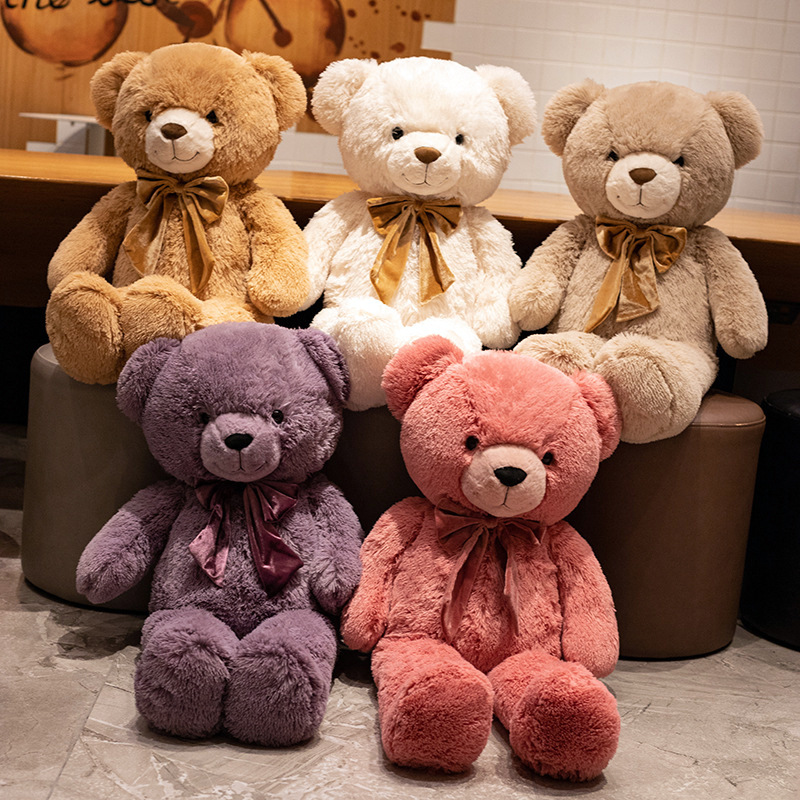 1米6大号泰迪熊毛绒玩具抱抱熊玩偶情侣熊布娃娃节日礼物送女生好