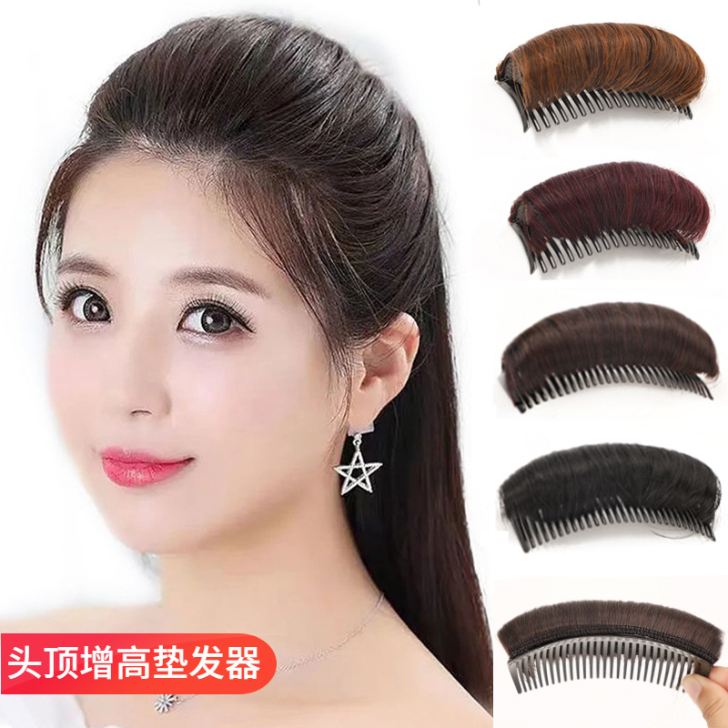 Wig pad hair comb hair bangs fluffy pad hair device hair clip hair pad hair root hair comb hair device dish hair device female