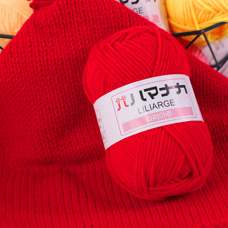4 strands of milk cotton thread, doll thread, Korean cotton, baby and children's wool thread, crochet thread, hand-knitted thread Application Scenario