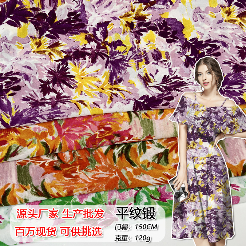 Summer fashion dress fabric matte plain weave forged printed fabric in stock, tie-dyed printed clothing fabric