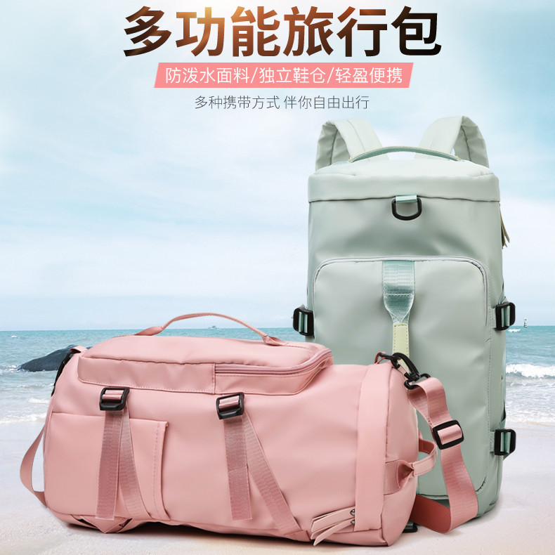 New multi-purpose backpacks, hand-held large-capacity lightweight travel bags, backpacks, fitness bags, cross-border manufacturer wholesale details Picture