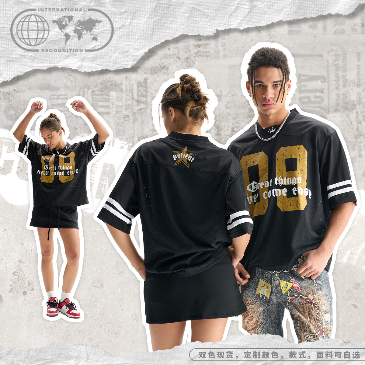 Printed mesh jersey sports casual fashion T-shirt details Picture