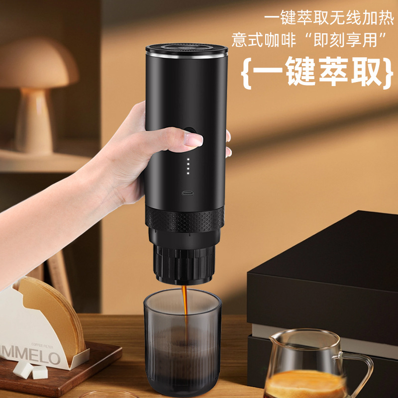 手持咖啡机/咖啡机/便携式咖啡机/商用咖啡机/covim产品图