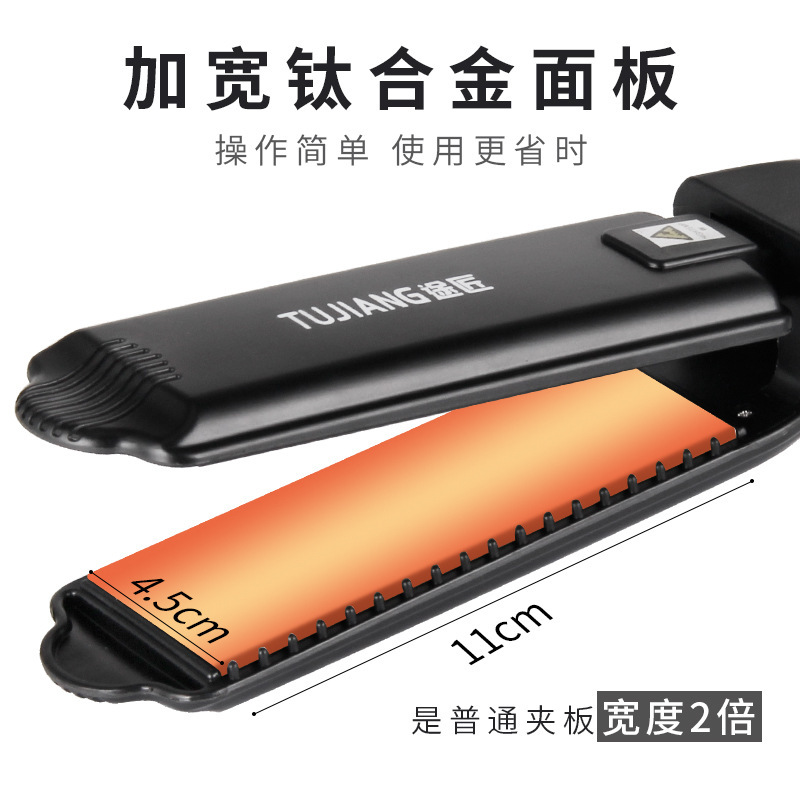 import细节图