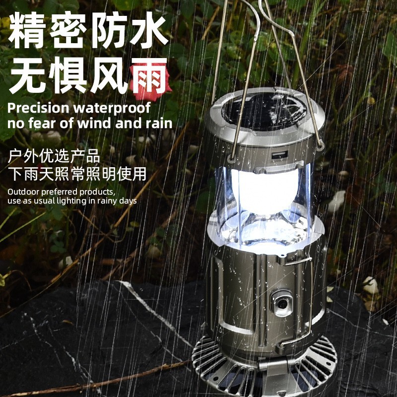 New cob multi-functional solar searchlight camping lamp, rear fan horse lamp, solar charging emergency light Application Scenario