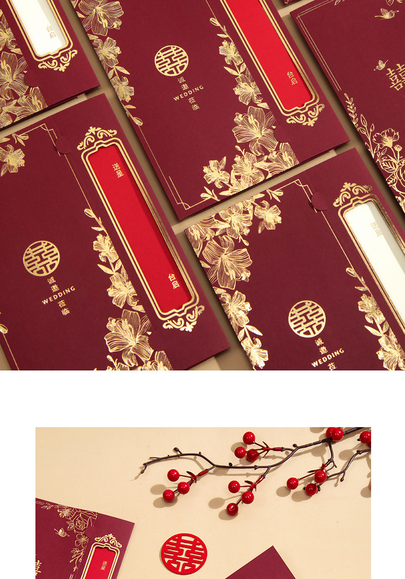 2025 New Chinese-style wedding invitations, hollowed-out wedding invitations, high-end creative wedding banquet invitations, printed wedding invitations pic 7