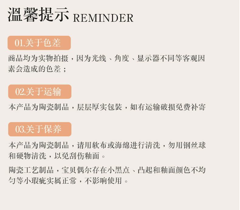 釉下彩家用碗碟套装餐具2025新款碗筷简约高颜值碗盘陶瓷乔迁礼品详情20