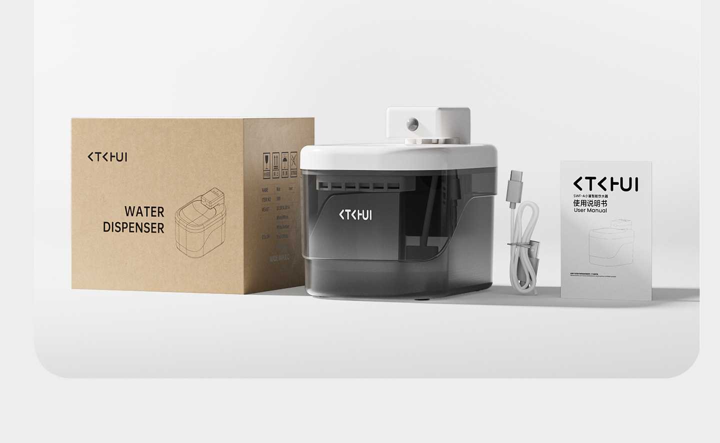 智能感应猫咪饮水器无线充电宠物饮水机自动循环过滤宠物用品批发详情18