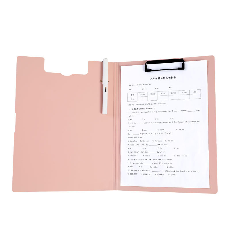 import白底实物图