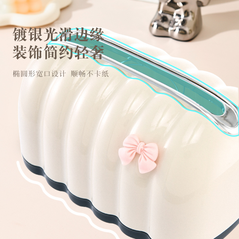 Cream Bow Tissue Box Spring Lift Paper Automatic Lift Light Luxury Home Tea Table Cute Paper Box details Picture