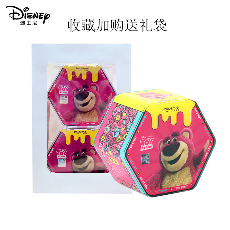 毛绒玩具/玩偶/娃娃/公仔/毛绒娃娃产品图